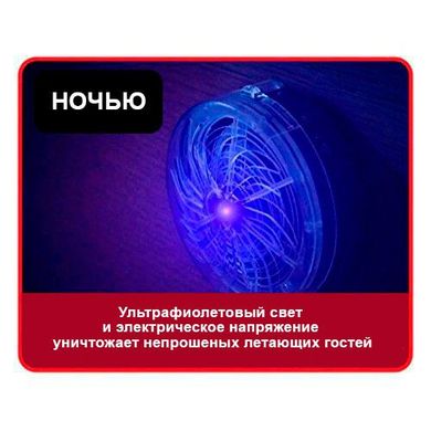 Знищувач комах електричним струмом Supretto на сонячній батареї (4912)