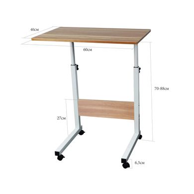 Столик Supretto Easy Table на колесах з регулюванням висоти (5268)