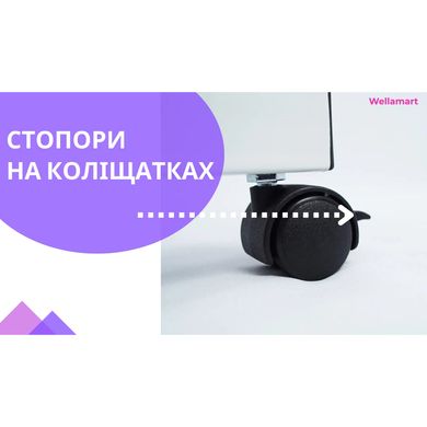 Столик Supretto Easy Table на колесах з регулюванням висоти (5268)