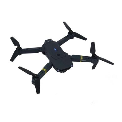 Квадрокоптер Supretto Emotion drone S168 (5121)