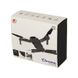 Квадрокоптер Supretto Emotion drone S168 (5121) фото 4 из 4