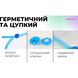 Набір вакуумних мішків Supretto для зберігання речей 20 шт. з насосом (7196) фото 12 из 14