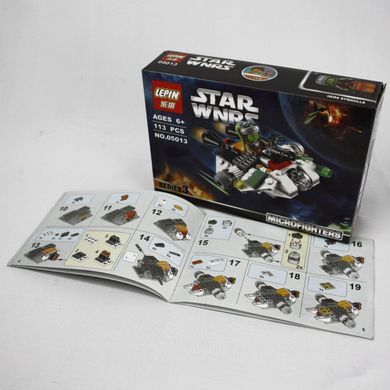 Конструктор Supretto Lepin Star Wars корабель Привид 113 предметів (4854)