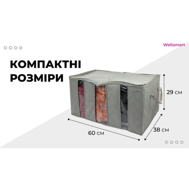 Органайзер для зберігання речей Supretto 3 відділення (4468)