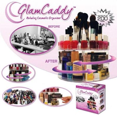 Організатор для косметики Supretto Glam Caddy (4659)