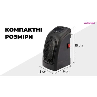 Портативний обігрівач в розетку Handy Heater (4883)