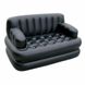 Надувний диван Supretto SOFA BED (Софа Бед) 5 в 1 (A021) фото 1 из 2