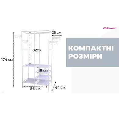 Вішалка для одягу Supretto на 6 полиць для підлоги (5738)