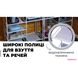 Вішалка для одягу Supretto на 6 полиць для підлоги (5738) фото 9 из 10